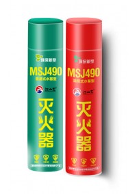 MSJ490简易式水基灭火器