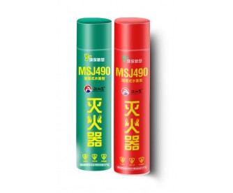 MSJ490简易式水基灭火器